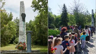Димитровград се преклони пред паметта на Пеньо Пенев