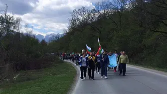 Жителите на община Вършец излизат на граждански протест заради  окаяното състояние на Републикански път III-162