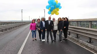 Балони с цветовете на знамето на Европейския съюз полетяха от Дунав мост при Русе 