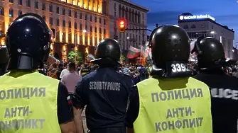 Прокуратурата за снимките от спалнята на Борисов: Кадрите са подправени, няма престъпление