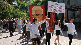 В Омуртаг – Шествие и наградени за 24 май