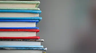 Алея на книгата - София