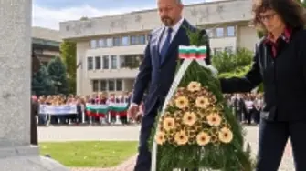 Отбелязваме 115 години от провъзгласяването на Независимостта на България