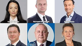 Славена Точева, рекордьорката по преференции, е подала оставка като депутат
