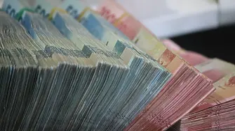“Възраждане” предлагат промени в Конституцията, които да гарантират плащането в брой