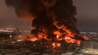 Огромен пожар горя в близост до резиденцията на Путин в Москва (видео и снимки)