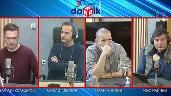 Как да избегнем грешки при теглене на ипотека?