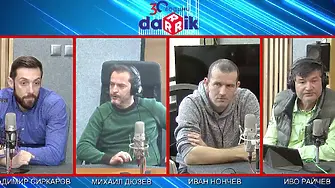 Как да избегнем грешки при теглене на ипотека?