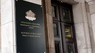 Образование в чужбина: Как да оцелеете като студент в друга страна