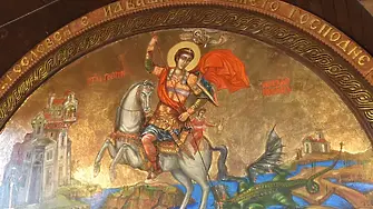 Гергьовден: Воинът срещу змеят