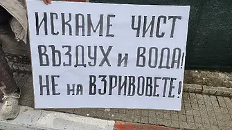 Даниела Божинова и Тома Белев: Нашите цели са по-силна зелена идентичност