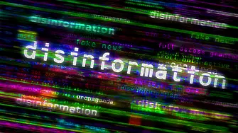 Българската социална мрежа “Snooper” се появи в дигиталния свят