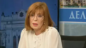 ВКС оправда напълно и окончателно бившата съдийка Румяна Ченалова