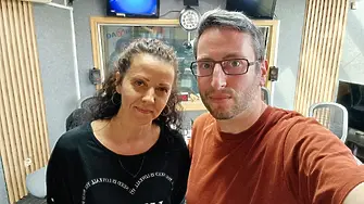 Oсобен поглед: Любовта е избор
