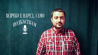 “Горда съм със себе си”. Има ли табута за Вели Георгиева, която чупи стереотипи