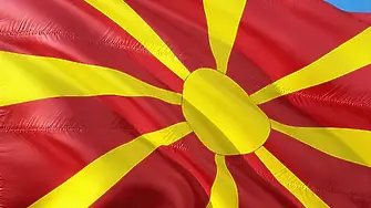 Скопското ВМРО ще провали вписването на българите в македонската конституция