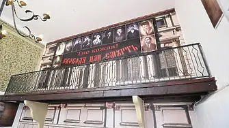 Скопското ВМРО ще провали вписването на българите в македонската конституция