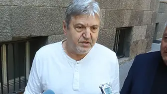Възобновява се дело за хомофобско убийство от 2008 г.