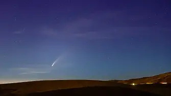 Седмичен хороскоп: Овните следват страстите си, Везните разрешават финансови проблеми