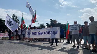Секретно и бързо: „Френски“ одитор оцени оборудването за АЕЦ „Белене“