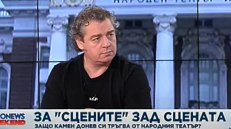 Стефания Колева за скандала в НТ: Моралът е просто дума, идеалите са химера, а култът към власт е всичко