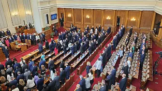 Парламентът прие и на второ четене бюджета на НЗОК