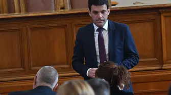 Напрежение между партиите след предложението 24 май да бъде национален празник (обзор)
