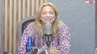 Димитър Стоянович пред Дарик: Публиката дълбоко не се интересува от нещата, за които ние се вълнуваме