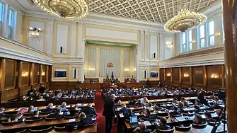 Бюджет 2023 влезе в сила
