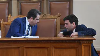 Слави Трифонов: Бюджетът беше предварително решен