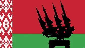 САЩ призоваха своите граждани незабавно да напуснат Беларус