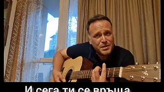 От хит към хикс: Тото се обяви за жертва с плагиатстван клип (видео)