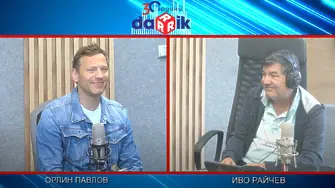 Папи Ханс: Нашата среда ме кара да изглеждам като провокатор, а аз съм леко консервативен