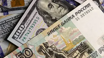 Какво представляват pump-and-dump схемите и как да не станем тяхна жертва