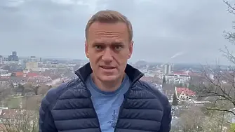 Къде е изчезнал Навални: Обещаха награда за информация за местонахождението му
