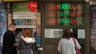 Русия спира доставките на резервни части за страните, предали руски оръжия на Украйна