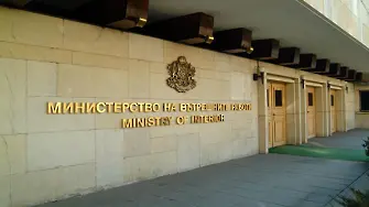 Лидери на няколко държави - на посещение в България през октомври