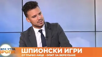 Образование в чужбина: Как да оцелеете като студент в друга страна