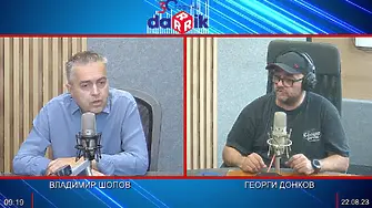 България няма да дава ракетни комплекси С-300 на Украйна