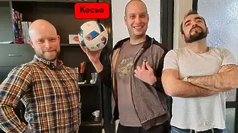 Ти си знаеш, Косьо