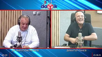 “Аспартам съм, кръстен на дядо си Захари”... и още смях с д-р Ненков