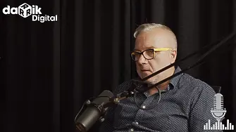 Гайтанджиев: 45 години сме били обект на насилие, което продуцира още насилие