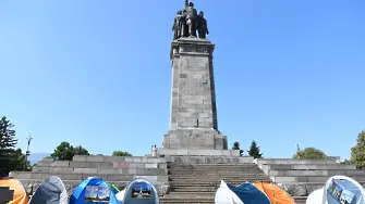 Четирима привърженици на “Левски” загинаха в тежка катастрофа