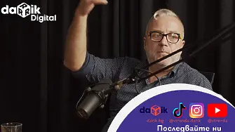 Мъжът, пребил до смърт приятелката си в Омуртаг, излъгал, че се е спънала