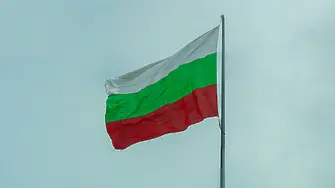 Внесоха искането за референдум за 3 март