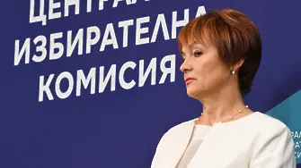 17 партии и 3 коалиции са подали документи за участие в местния вот до момента