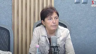 „Вън Русия от България! Бутай МОЧА!“: Протестиращи с искане за демонтаж на Паметника на Съветската армия