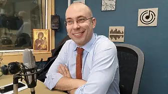 Купуваме ток по фиксирана или плаваща цена