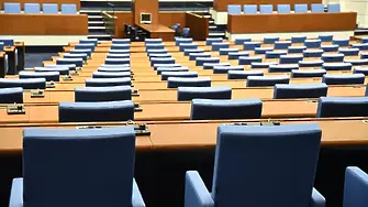 Три седмици ваканция за депутатите преди местните избори