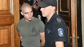 Прокурорският син от Перник иска да бъде свалена охраната на бившата му приятелка